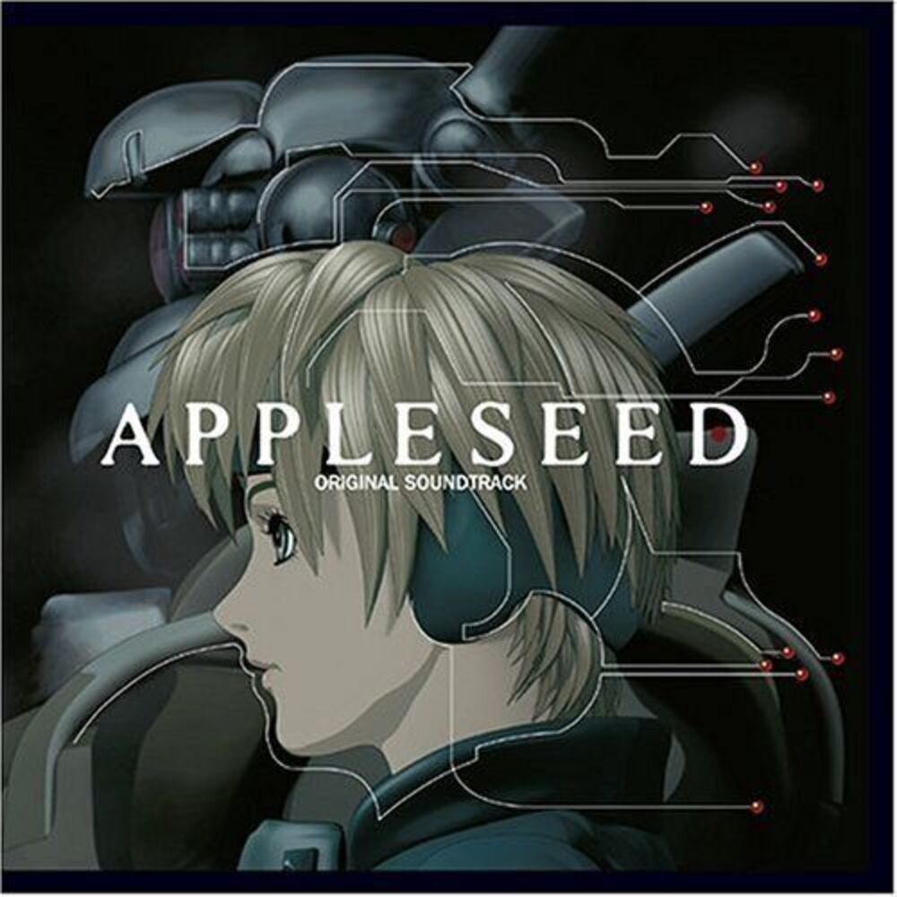 Appleseed [Audio CD, 828915001628] Various